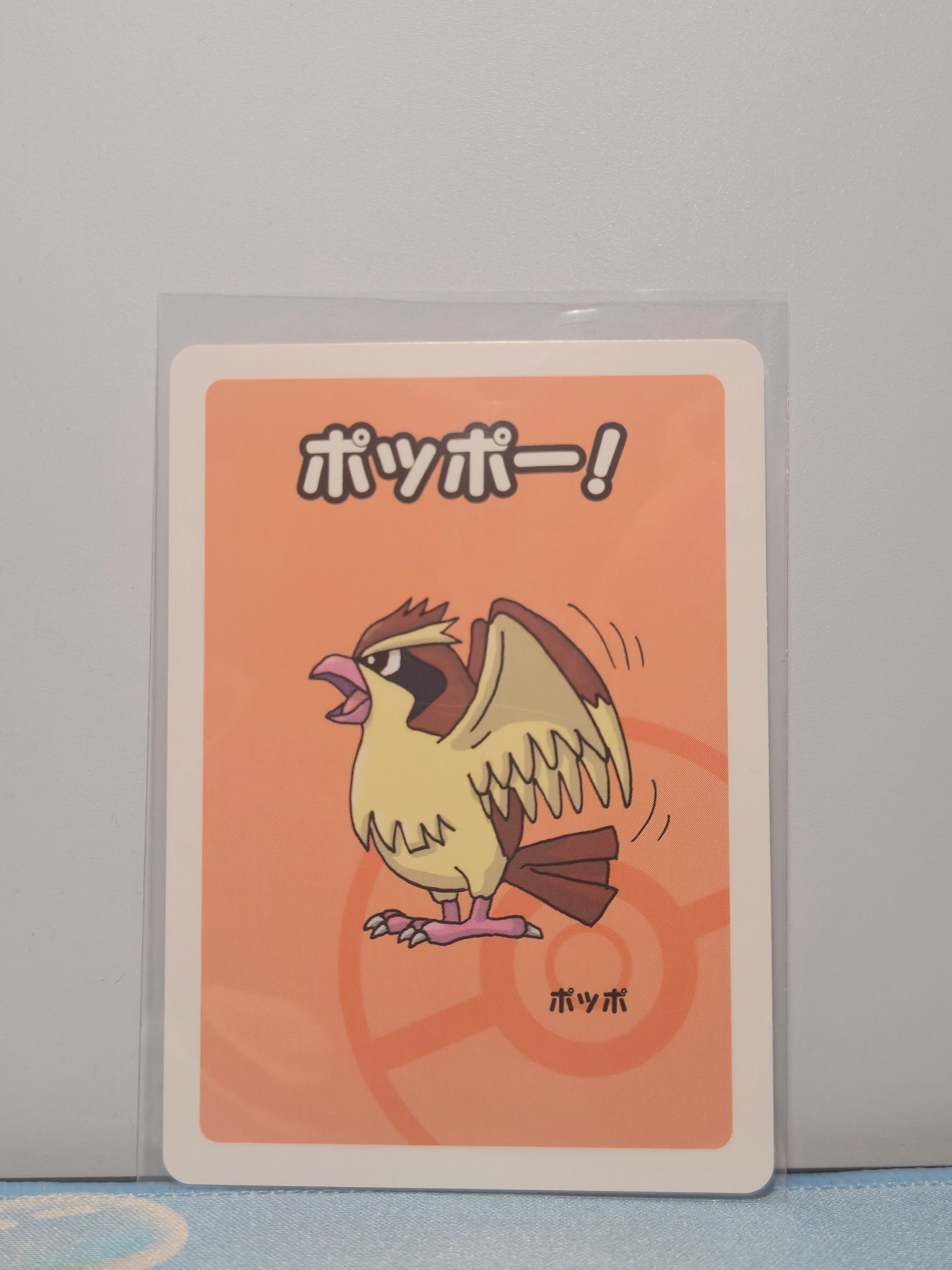 Pokémon Old Maid Card – Pidgey