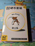 Pokémon 151c Vol 4 Gathering Coin Set Box (Chinese)