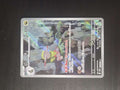 Fraxure 074/064 Art Rare – Night Wanderer NM/M Japanese