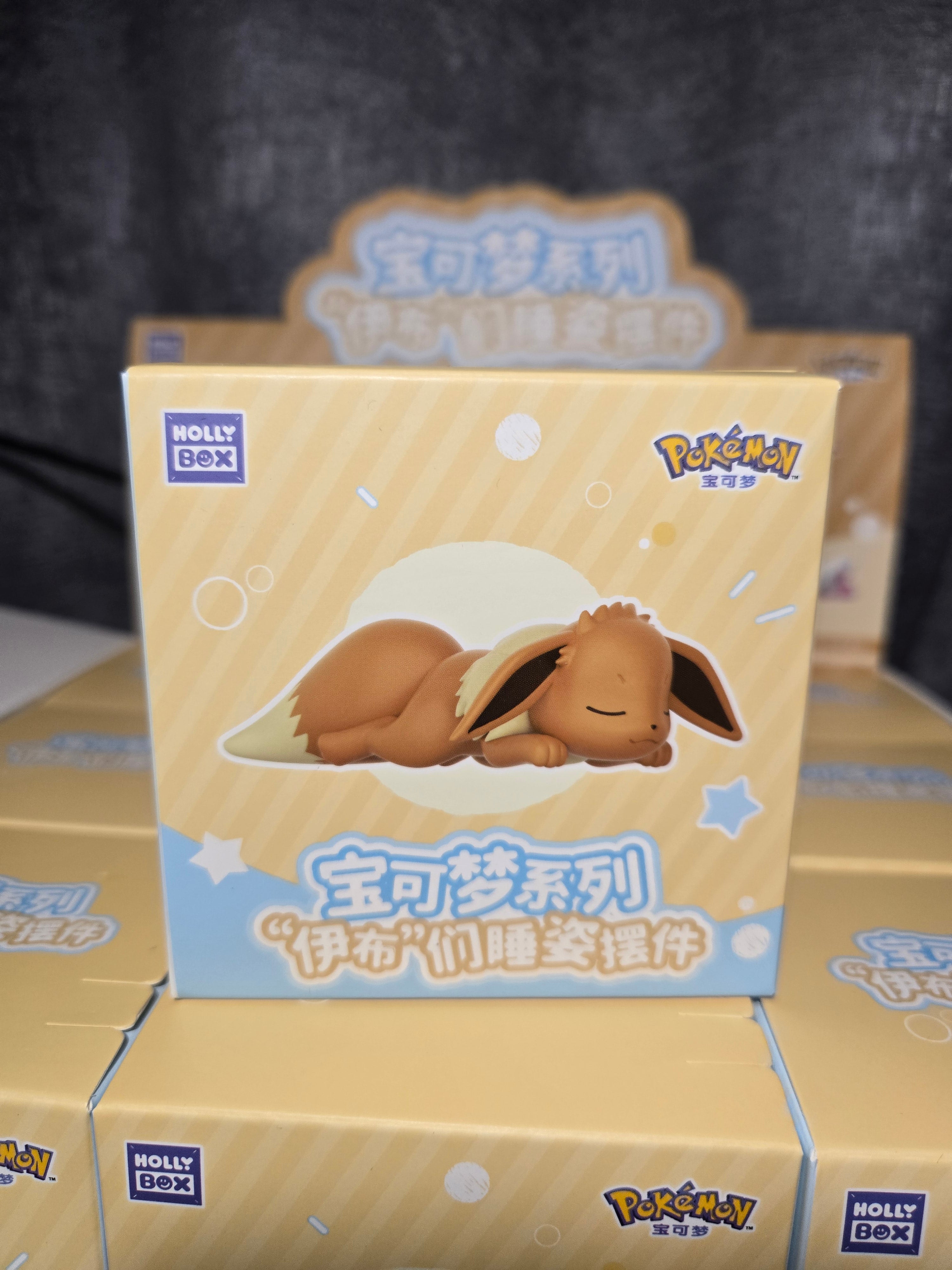 Sleeping Eeveelutions Blind Box