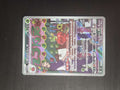Dipplin 103/101 Art Rare – Mask of Change NM/M Japanese
