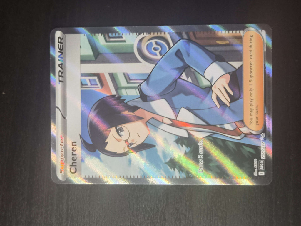 Cheren 258/217 Ascended Heroes NM/M