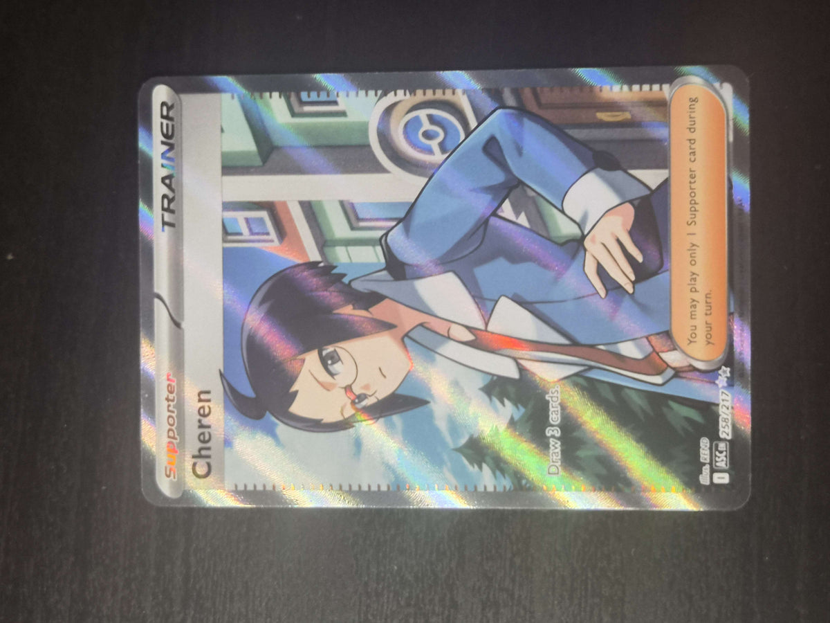 Cheren 258/217 Ascended Heroes NM/M