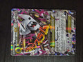 M Aggron EX 94/160 Holo Primal Clash NM/M