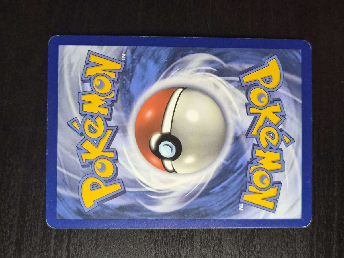 Dragonite GX 152/236 Holo Unified Minds LP