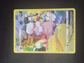 Flaaffy TG03/TG30 Holo Silver Tempest Trainer Gallery NM/M