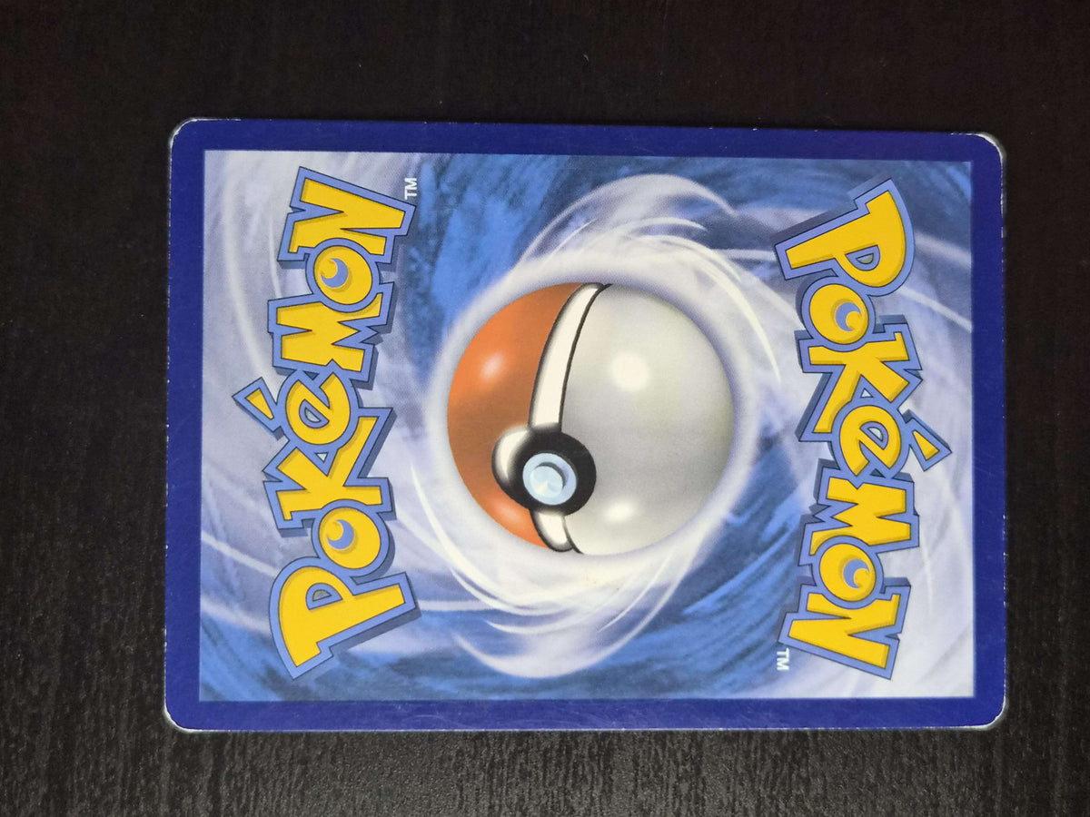 Banette GX 174 (Secret) - Celestial Storm LP