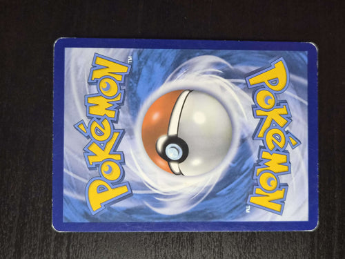 Banette GX 174 (Secret) - Celestial Storm LP