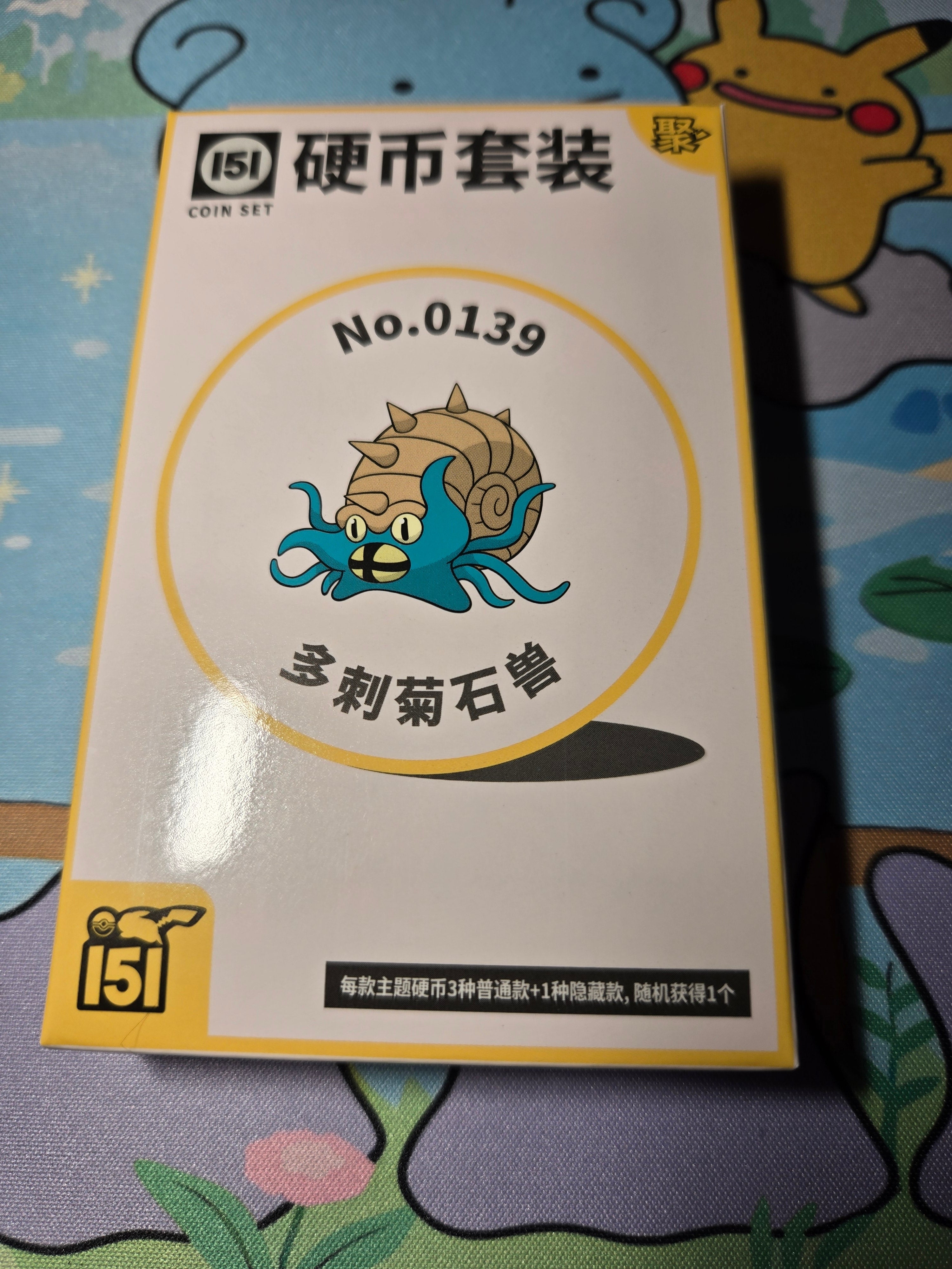 Pokémon 151c Vol 4 Gathering Coin Set Box (Chinese)