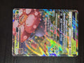 Vileplume GX 4/236 Holo Cosmic Eclipse NM/M