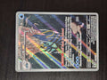 Clawitzer 141/132 Mega Evolution NM/M