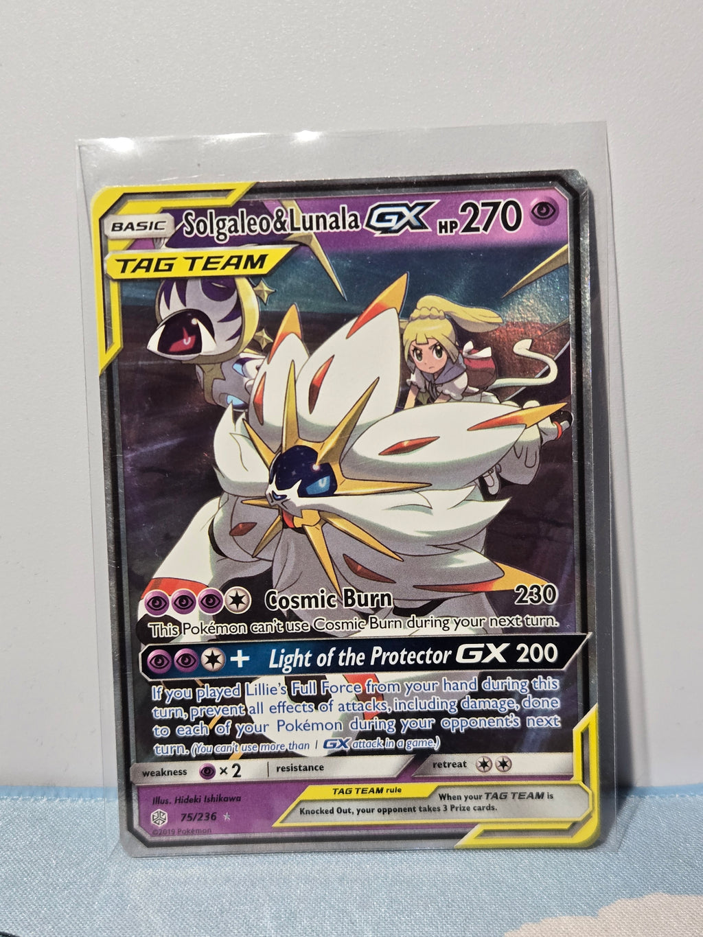 Solgaleo & Lunala GX Tag Team 75/236 - Cosmic Eclipse - Near Mint