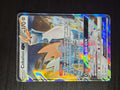 Cobalion GX 106/181 Holo Team Up LP