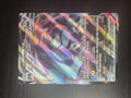 Metagross VMAX 113/198 Holo Chilling Reign NM/M