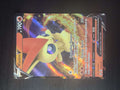 Victini V SWSH104 Holo Promo – Sword & Shield NM/M