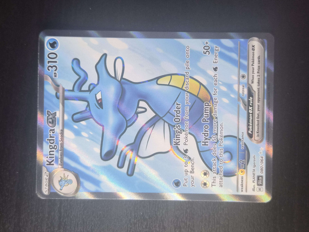 Kingdra ex 080/064 Ultra Rare – Shrouded Fable NM/M