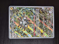 Magneton 159 Holo Scarlet & Violet Promo NM/M