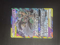 Trevenant & Dusknoir GX 053/173 Double Rare – Tag All Stars NM/M Japanese