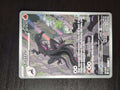 Salazzle 224/217 Ascended Heroes NM/M