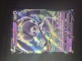 Indeedee V 039/072 Holo Shining Fates NM/M
