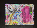 Xerneas EX (Shiny) XY149 Holo XY Promo LP