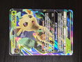 Leafeon GX SM146 Holo Promo – Sun & Moon Promos LP