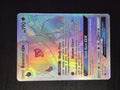 Banette GX 174 (Secret) - Celestial Storm LP