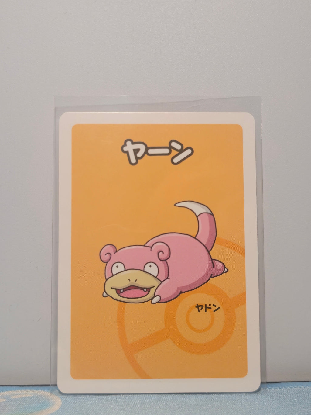 Pokémon Old Maid Card – Slowpoke