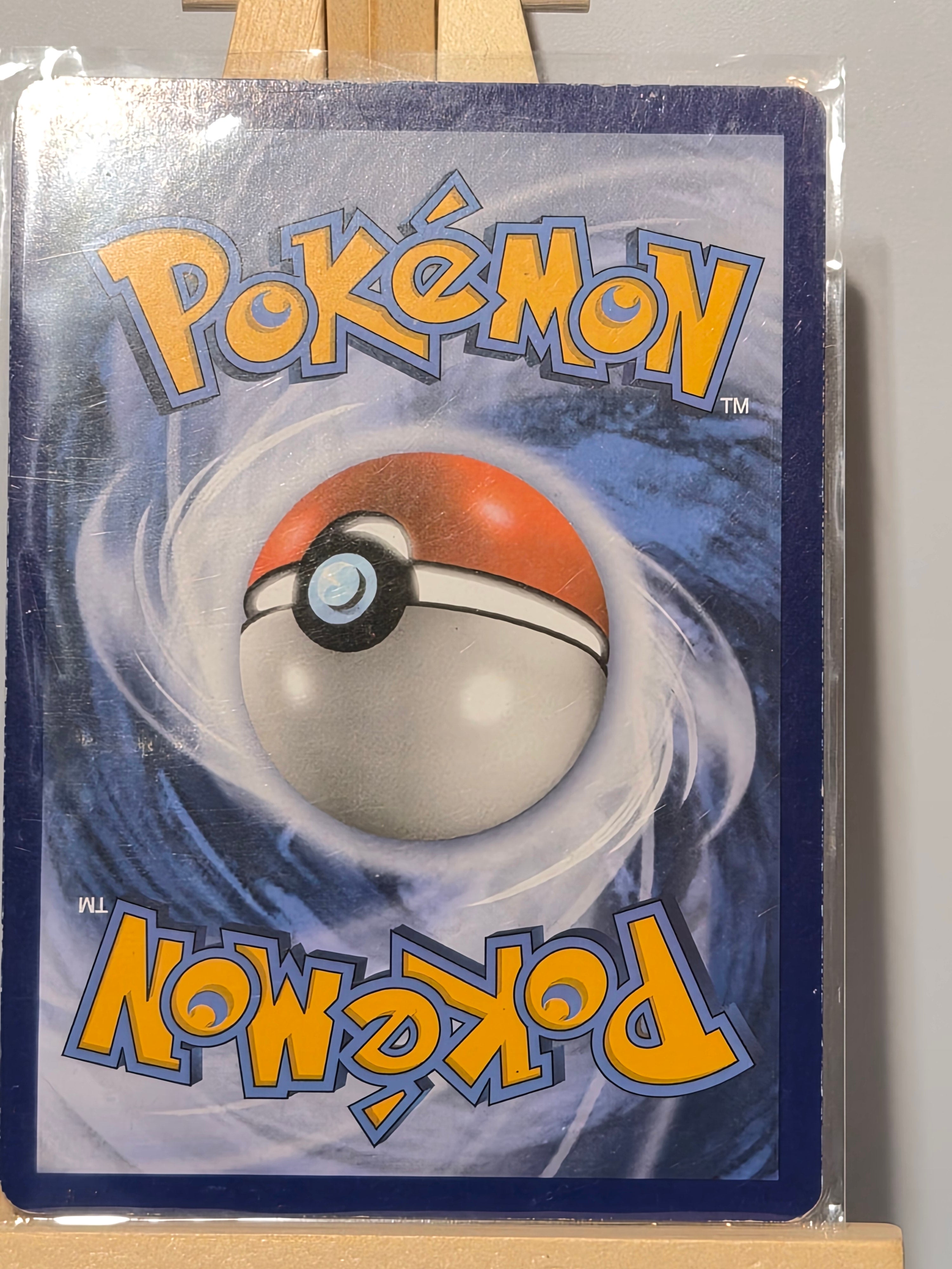 Vileplume GX 4/236 Holo Cosmic Eclipse NM/M
